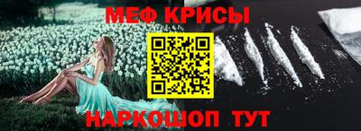 ГАЛЛЮЦИНОГЕННЫЕ ГРИБЫ Кунгур