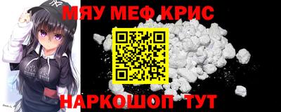 ГАЛЛЮЦИНОГЕННЫЕ ГРИБЫ Кунгур
