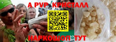 ГАЛЛЮЦИНОГЕННЫЕ ГРИБЫ Кунгур