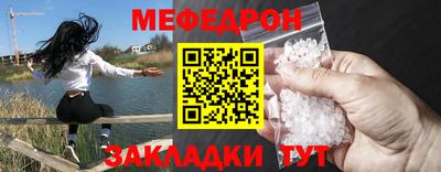кокс Лесосибирск
