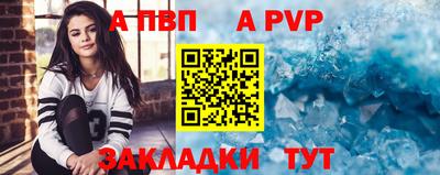 ГАЛЛЮЦИНОГЕННЫЕ ГРИБЫ Кунгур