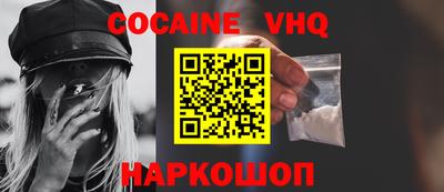 ГАЛЛЮЦИНОГЕННЫЕ ГРИБЫ Кунгур