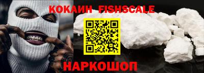 ГАЛЛЮЦИНОГЕННЫЕ ГРИБЫ Кунгур