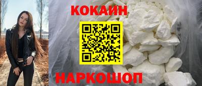 a pvp Кулебаки