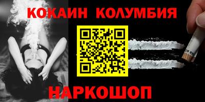 a pvp Кулебаки