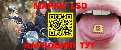 ГАЛЛЮЦИНОГЕННЫЕ ГРИБЫ Кунгур