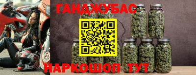 кокаин перу Кумертау