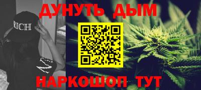 a pvp Кулебаки