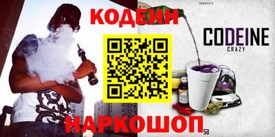 ГАЛЛЮЦИНОГЕННЫЕ ГРИБЫ Кунгур