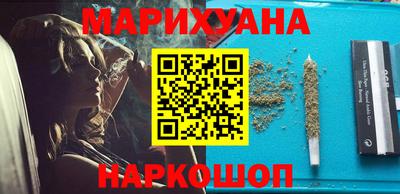 ГАЛЛЮЦИНОГЕННЫЕ ГРИБЫ Кунгур