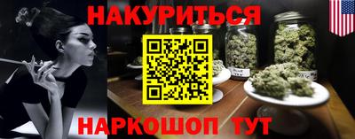 ГАЛЛЮЦИНОГЕННЫЕ ГРИБЫ Кунгур