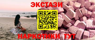 a pvp Кулебаки