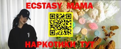 кокаин перу Кумертау