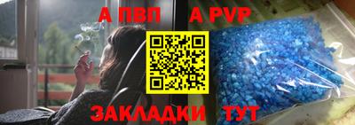 ГАЛЛЮЦИНОГЕННЫЕ ГРИБЫ Кунгур