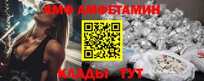 кокаин перу Кумертау