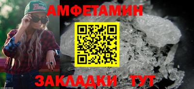 кокаин перу Кумертау