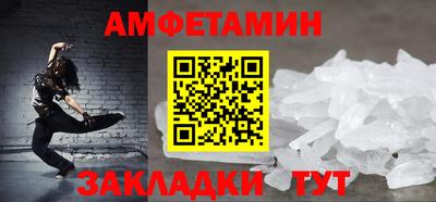 ГАЛЛЮЦИНОГЕННЫЕ ГРИБЫ Кунгур
