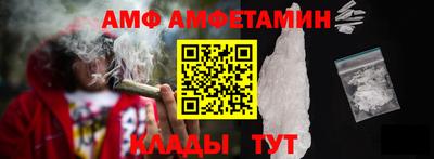 a pvp Кулебаки