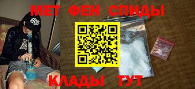 кокаин перу Кумертау