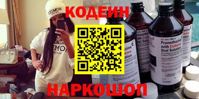 ГАЛЛЮЦИНОГЕННЫЕ ГРИБЫ Кунгур