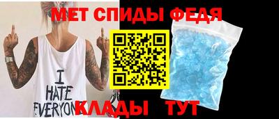кокаин перу Кумертау