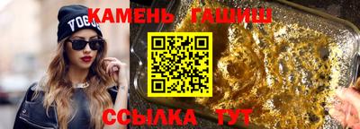 ГАЛЛЮЦИНОГЕННЫЕ ГРИБЫ Кунгур