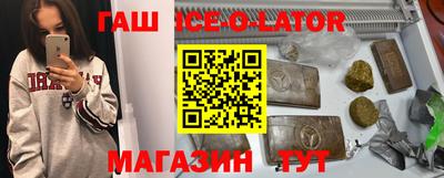 кокаин перу Кумертау