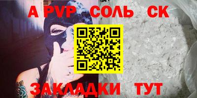 ГАЛЛЮЦИНОГЕННЫЕ ГРИБЫ Кунгур