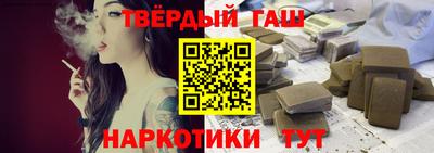 a pvp Кулебаки