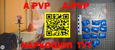 ГАЛЛЮЦИНОГЕННЫЕ ГРИБЫ Кунгур