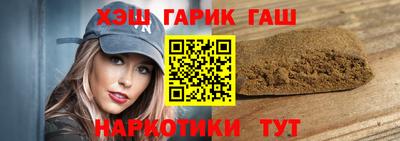 кокаин перу Кумертау