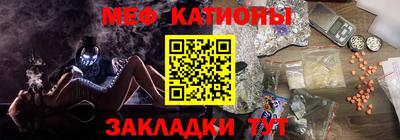 a pvp Кулебаки