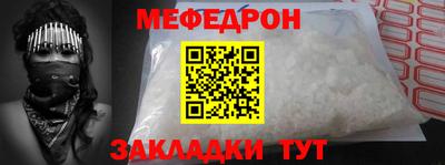 ГАЛЛЮЦИНОГЕННЫЕ ГРИБЫ Кунгур