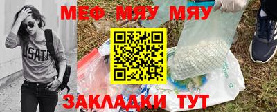 кокаин перу Кумертау